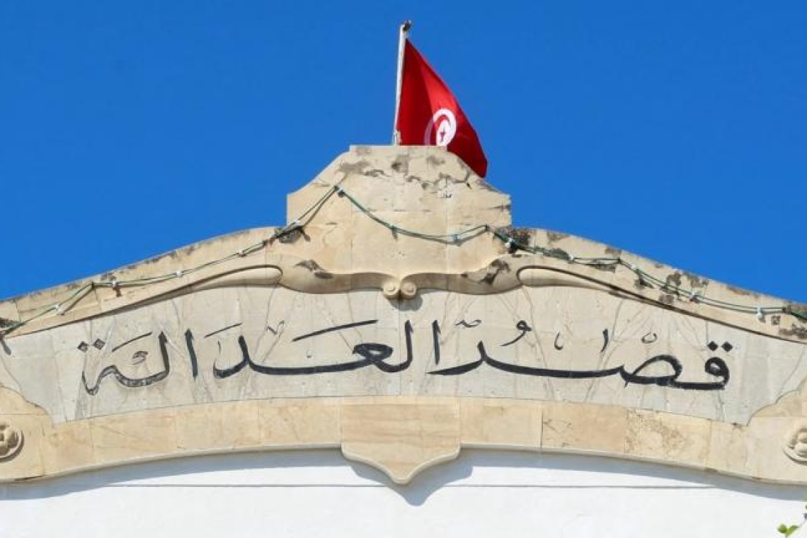 Καταδίκη ηγετών αντιπολίτευσης στην Τυνησία με ποινές 13-66 έτη